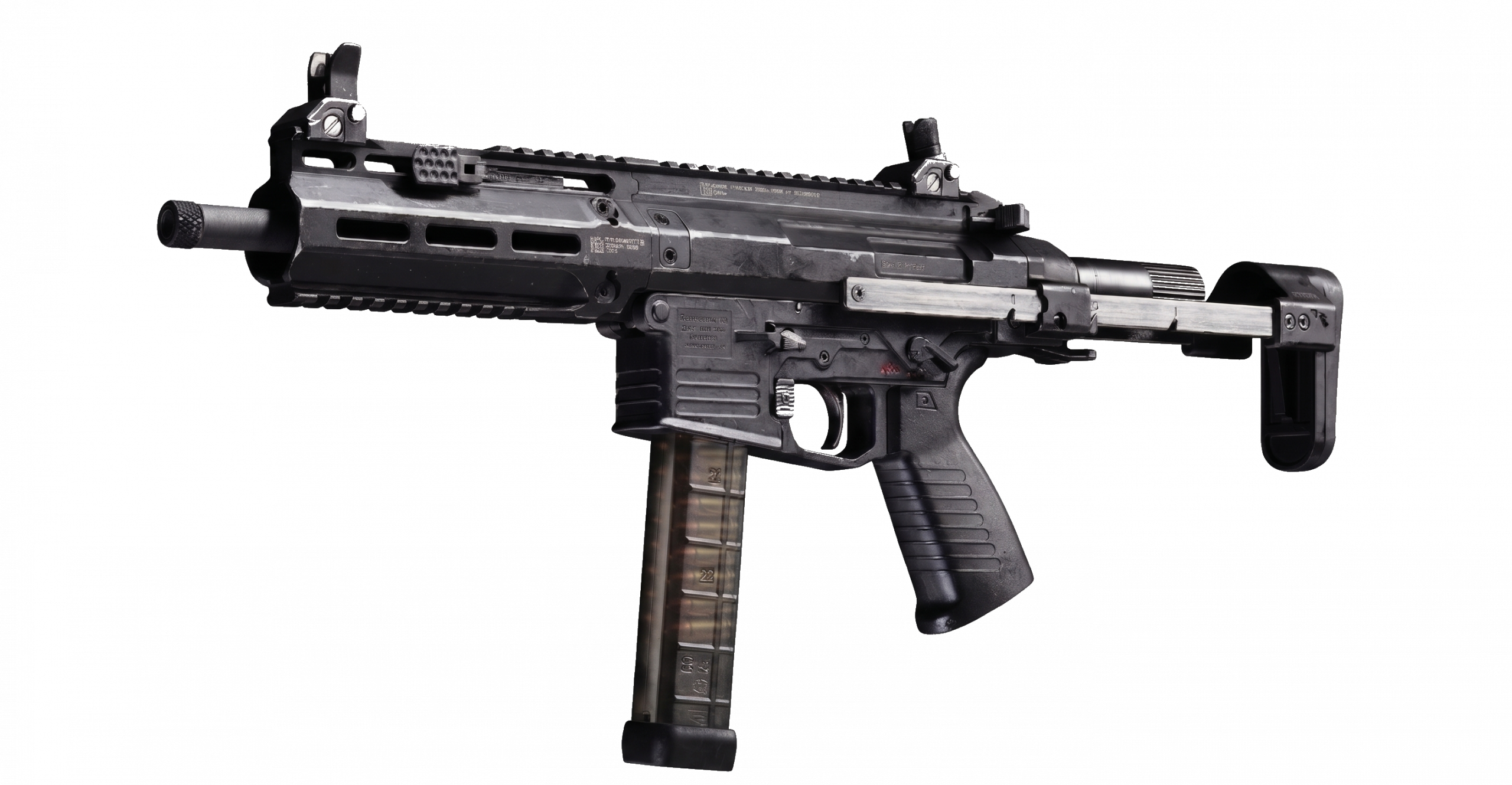 Call of Duty: Modern Warfare 4 ISO Nightshade Meta Loadout